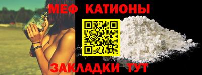 mix Бугуруслан