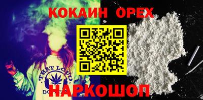 mix Бугуруслан