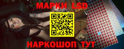 соль курить ск Будённовск