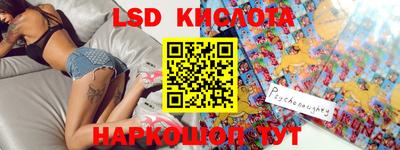 мет Бузулук