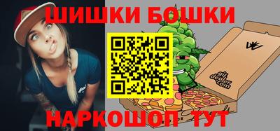 мет Бузулук