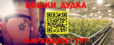 мет Бузулук