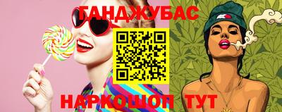 мет Бузулук