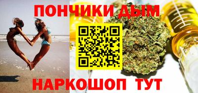 мет Бузулук