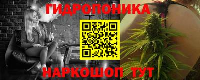 мет Бузулук