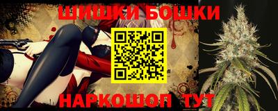 мет Бузулук