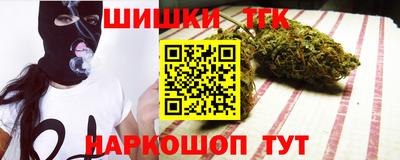 мет Бузулук