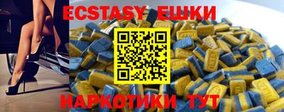 соль курить ск Будённовск