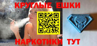 mix Бугуруслан