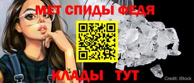 мет Бузулук