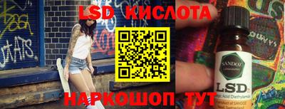 мет Бузулук