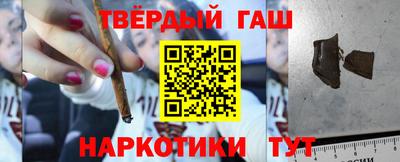mix Бугуруслан