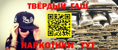 мет Бузулук