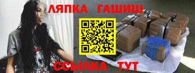 мет Бузулук