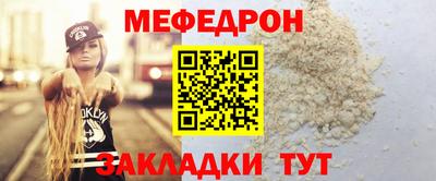mix Бугуруслан