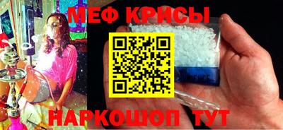 соль курить ск Будённовск