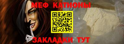 mix Бугуруслан