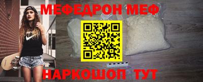 мет Бузулук